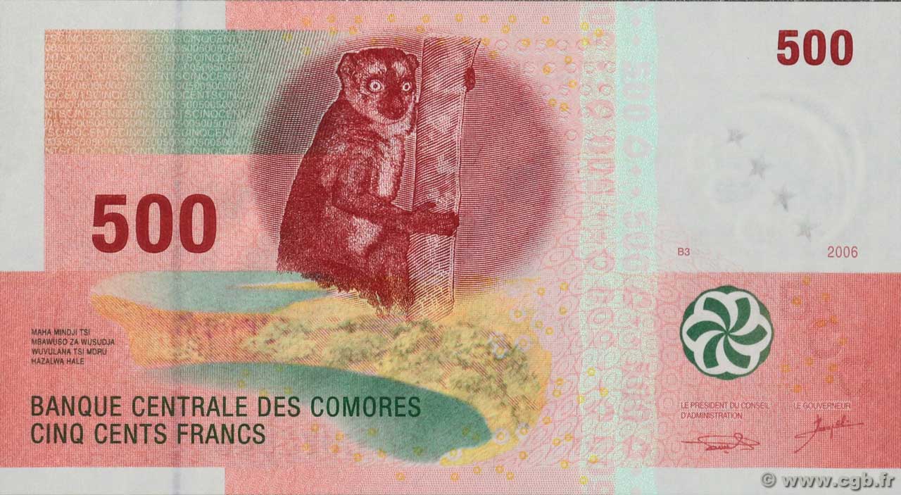 500 Francs COMORES  2006 P.15a NEUF