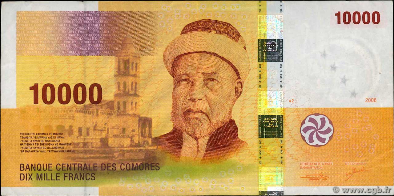 10000 Francs COMORES  2006 P.19a pr.TTB