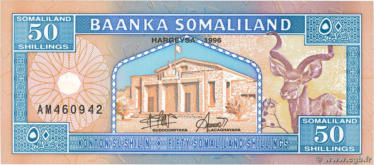50 Shillings SOMALILAND  1996 P.07a NEUF