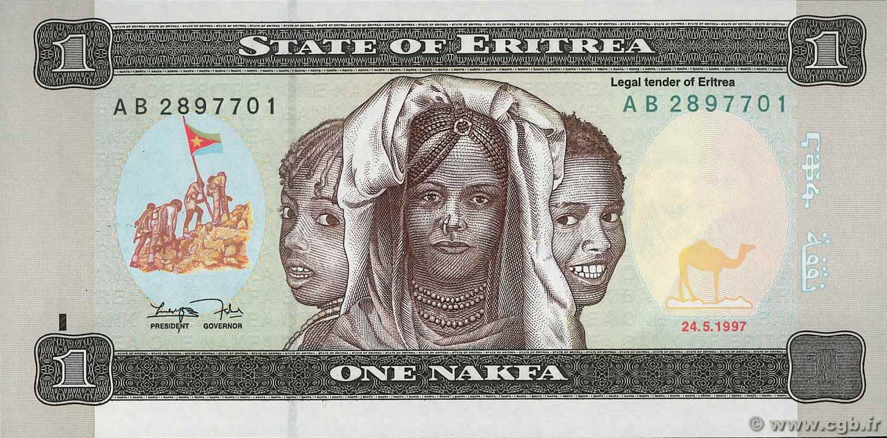 Lot de 4 billets ÉRYTHRÉE  1997 P.LOT NEUF