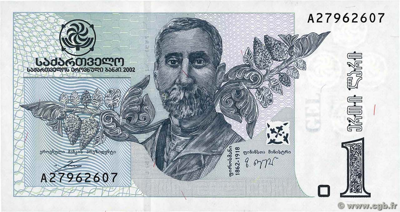 1 Lari GEORGIE  2002 P.68a NEUF