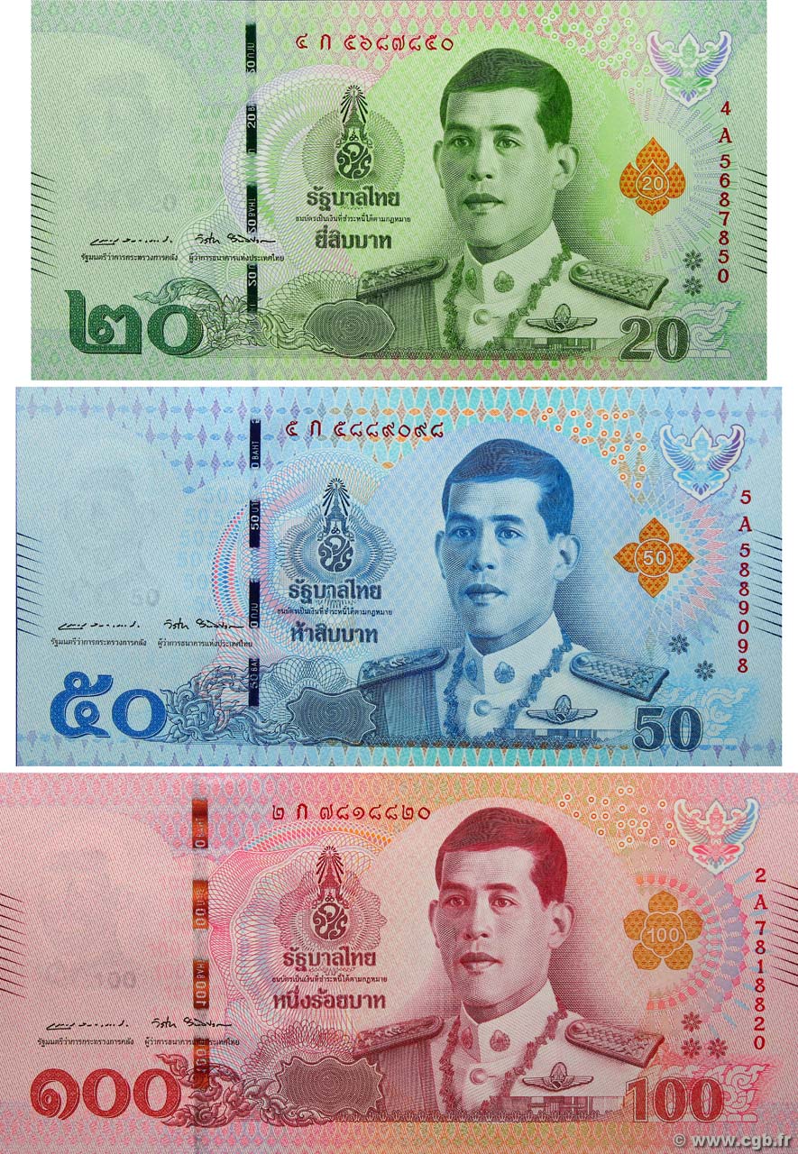 Lot de 3 Billets THAÏLANDE  2018 P.LOT NEUF