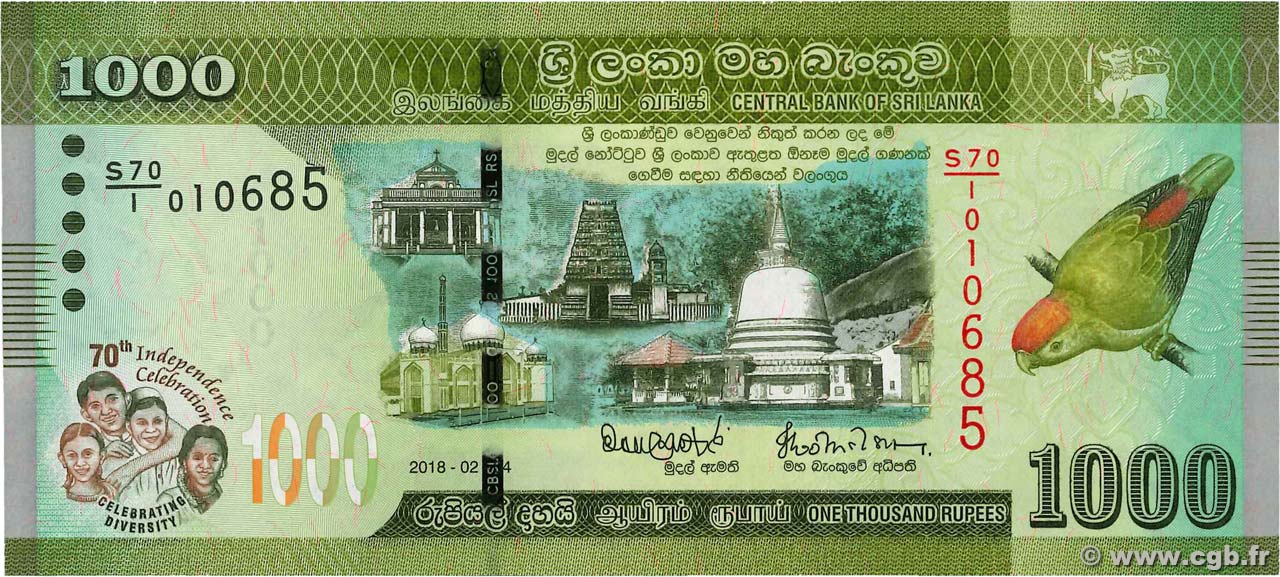 1000 Rupees Commémoratif SRI LANKA  2018 P.130 NEUF