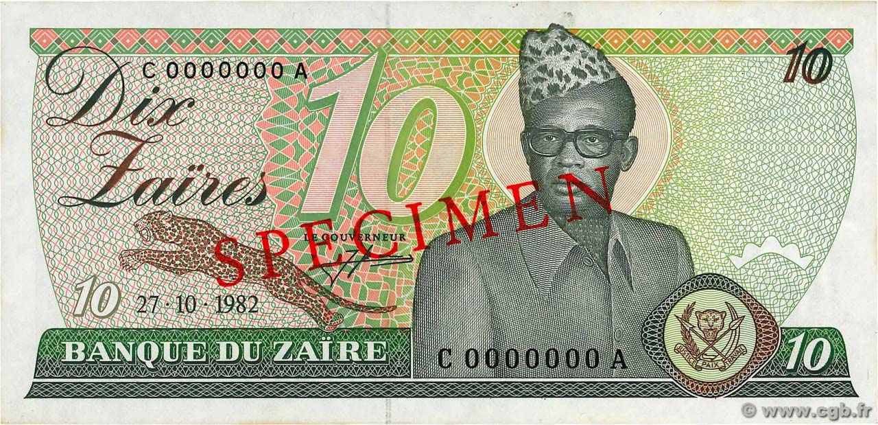 10 Zaïres Spécimen ZAÏRE  1982 P.27s SPL