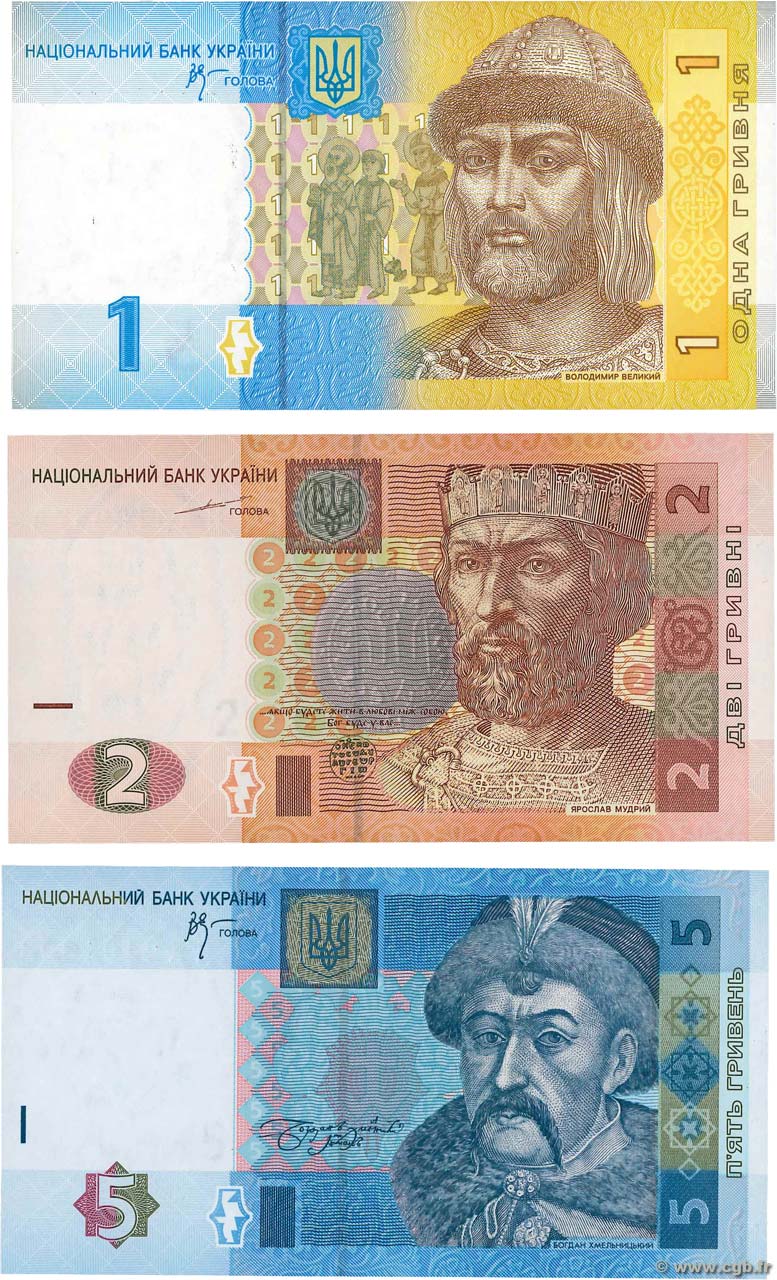 Lot de 3 billets UKRAINE  2004 P.LOT NEUF