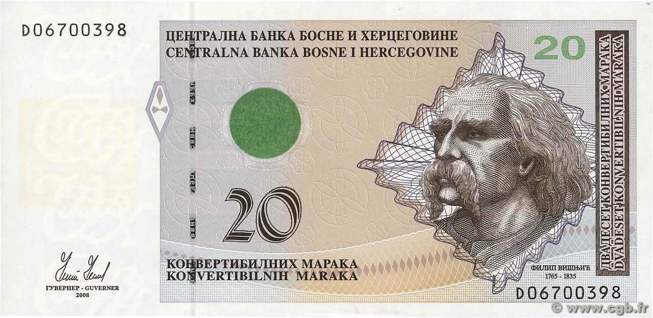 20 Convertible Maraka BOSNIA-HERZEGOVINA  2008 P.075a FDC