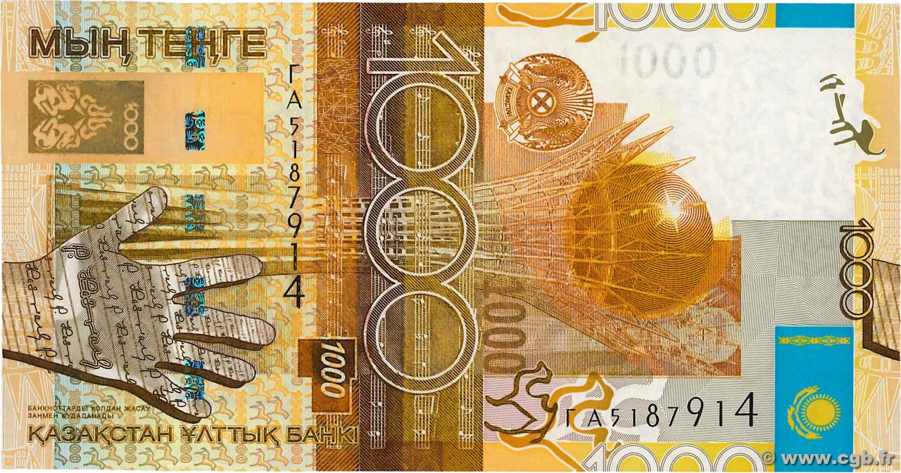 1000 Tengé KAZAJSTáN  2006 P.30a FDC
