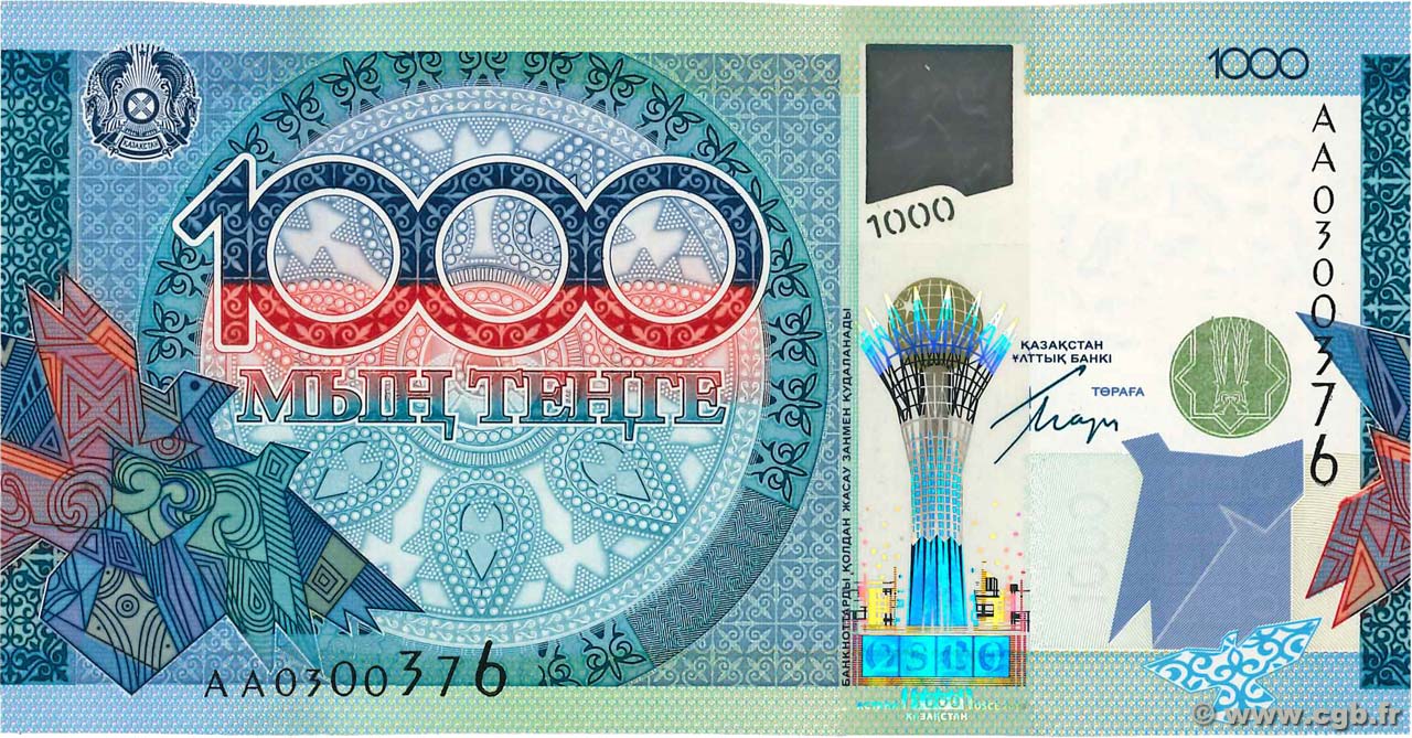 1000 Tengé KAZAKISTAN  2010 P.35 FDC