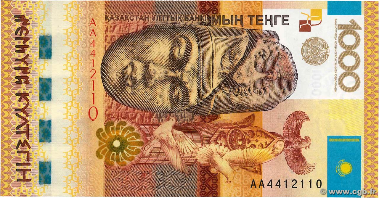 1000 Tengé KAZAKHSTAN  2013 P.44 NEUF