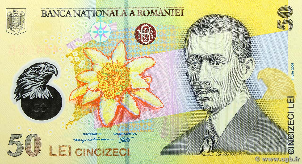 50 Lei ROMANIA  2005 P.120 FDC