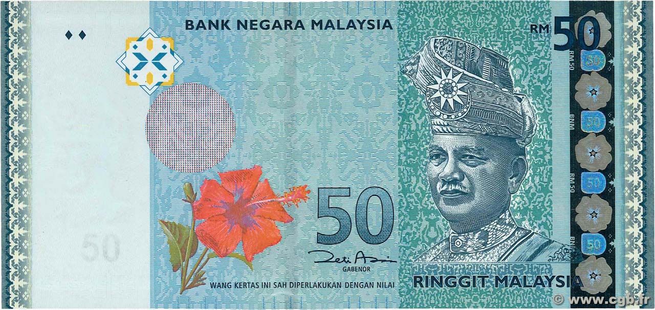 50 Ringgit MALAYSIA  2009 P.50 UNC