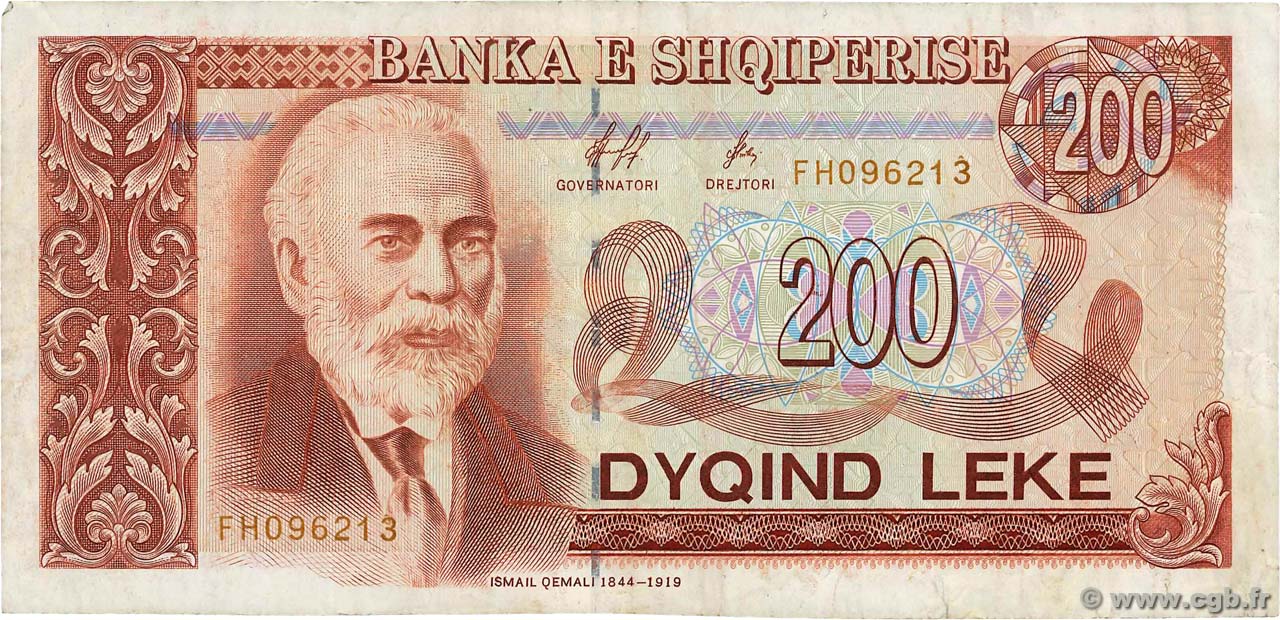 200 Lekë ALBANIA  1996 P.59a q.BB