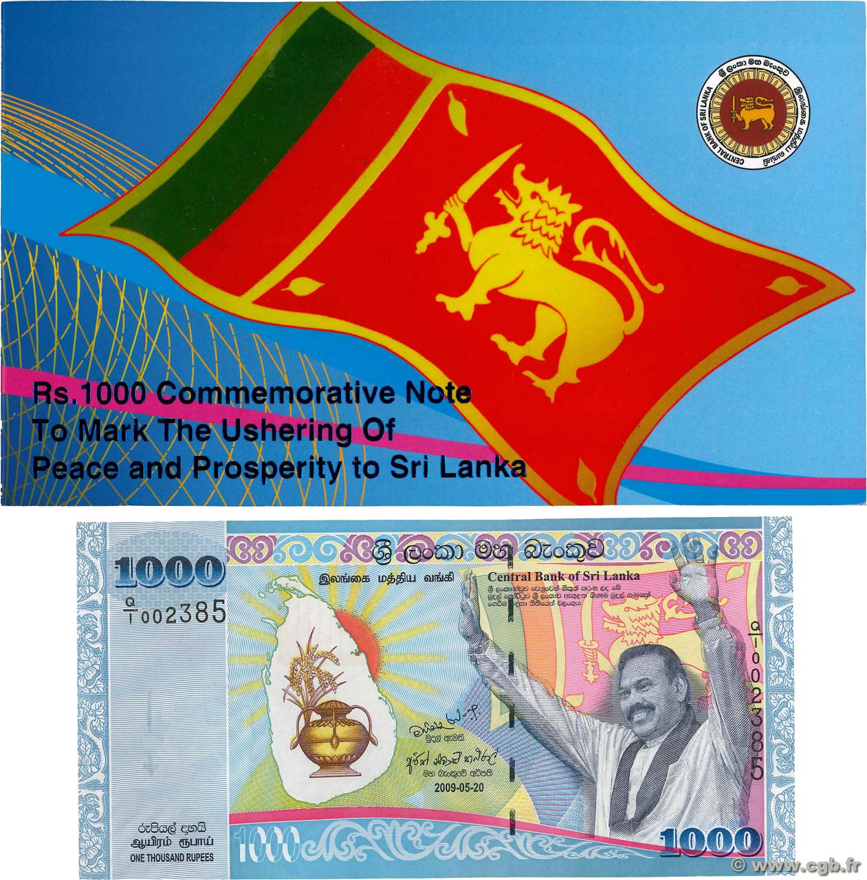 1000 Rupees SRI LANKA  2009 P.122a UNC
