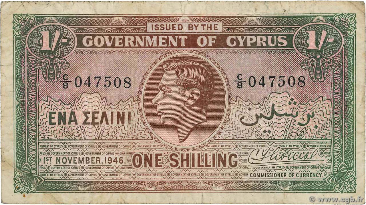 1 Shilling CHYPRE  1942 P.20 B