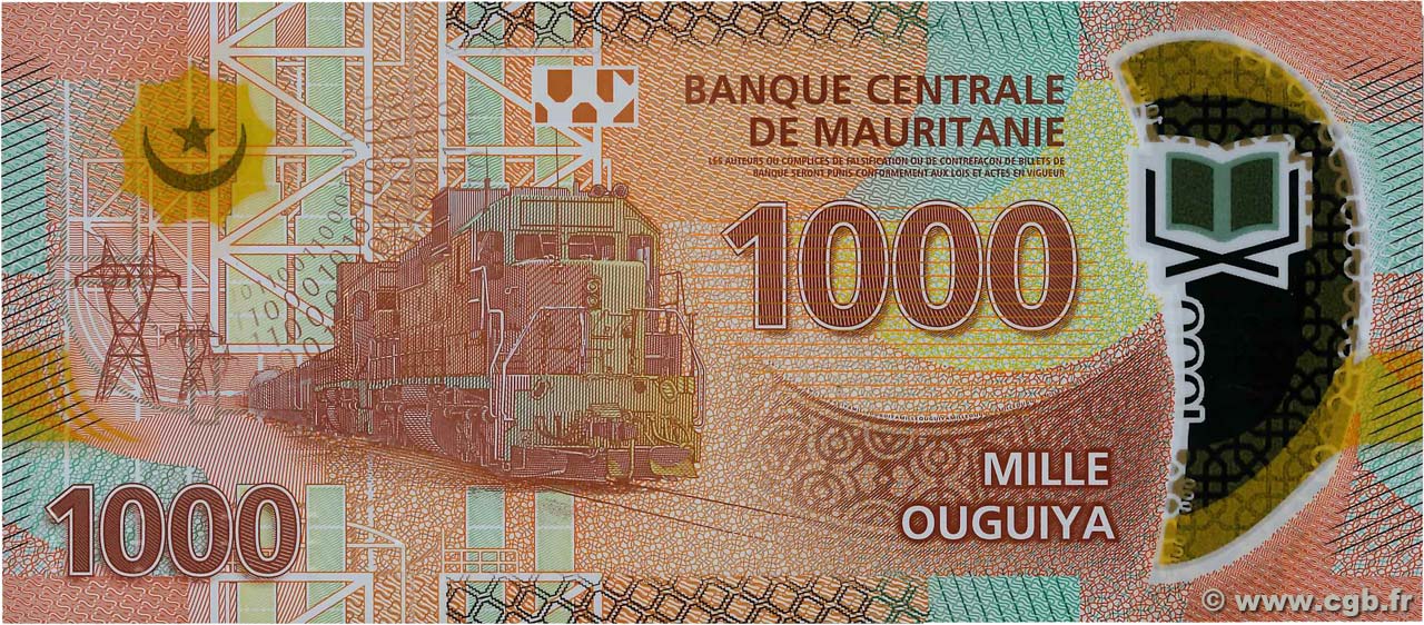 1000 Ouguiya MAURITANIA 2017 P.26 b91_3123 Banknotes