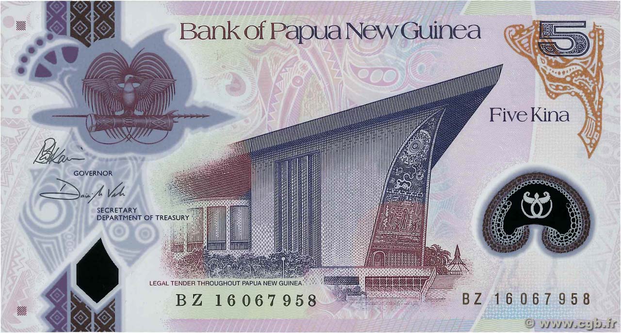 5 Kina PAPúA-NUEVA GUINEA  2016 P.51 FDC