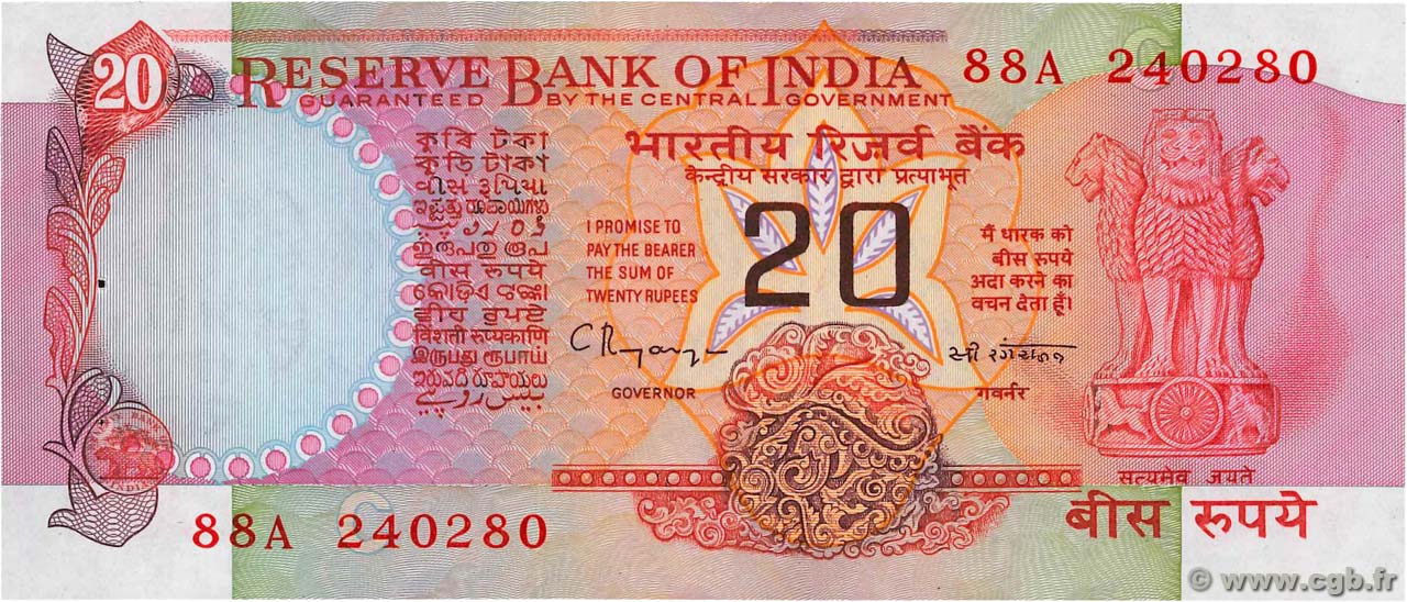 20 Rupees INDE  1990 P.082j SPL