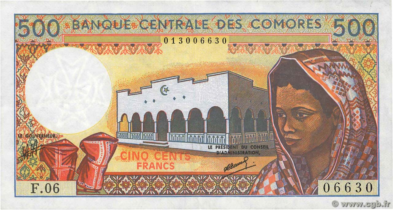 500 Francs COMORES  1994 P.10b2 TB