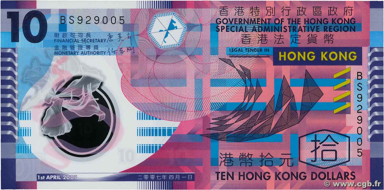 10 Dollars HONG KONG  2007 P.401a NEUF