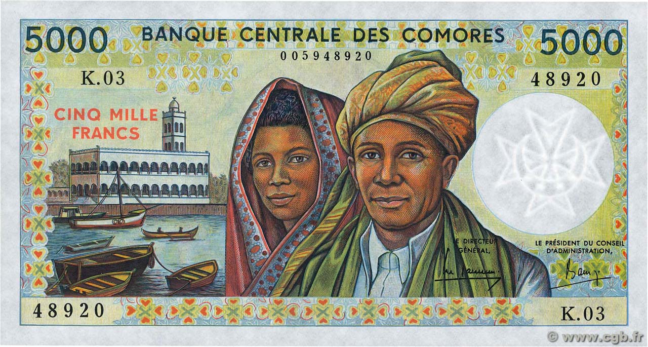5000 Francs COMOROS  1984 P.12a UNC