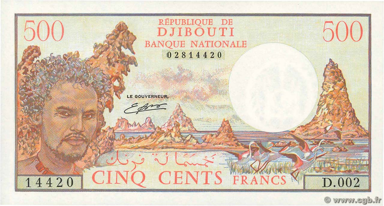 500 Francs DJIBUTI  1988 P.36b q.FDC
