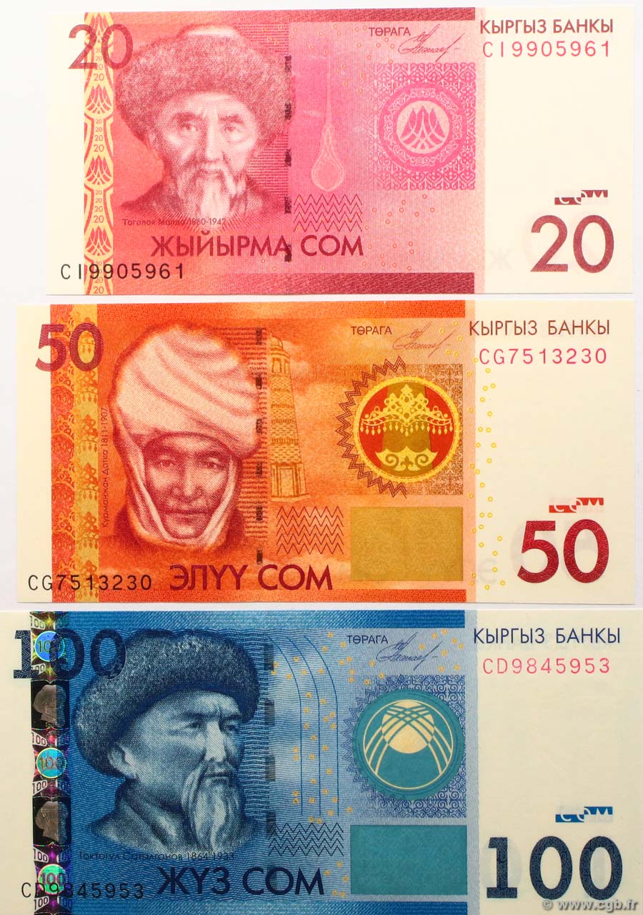 20, 50 et 100 Som KIRGHIZISTAN  2009 P.LOT NEUF