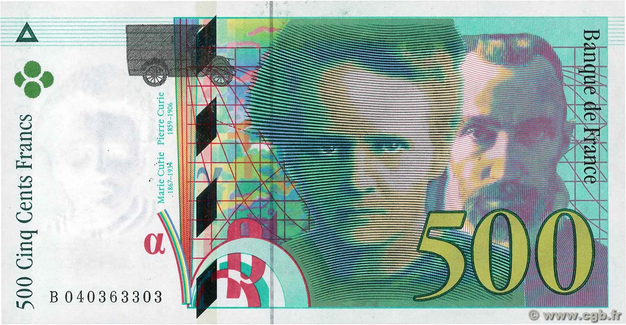 500 Francs PIERRE ET MARIE CURIE FRANCIA  1998 F.76.04 AU