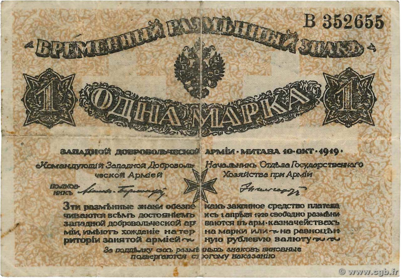 1 Mark RUSSIE Mitau 1919 PS.0226a TB+