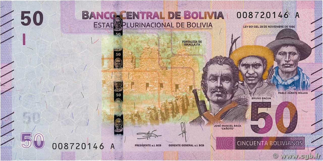 50 Bolivianios BOLIVIA  2017 P.250 FDC