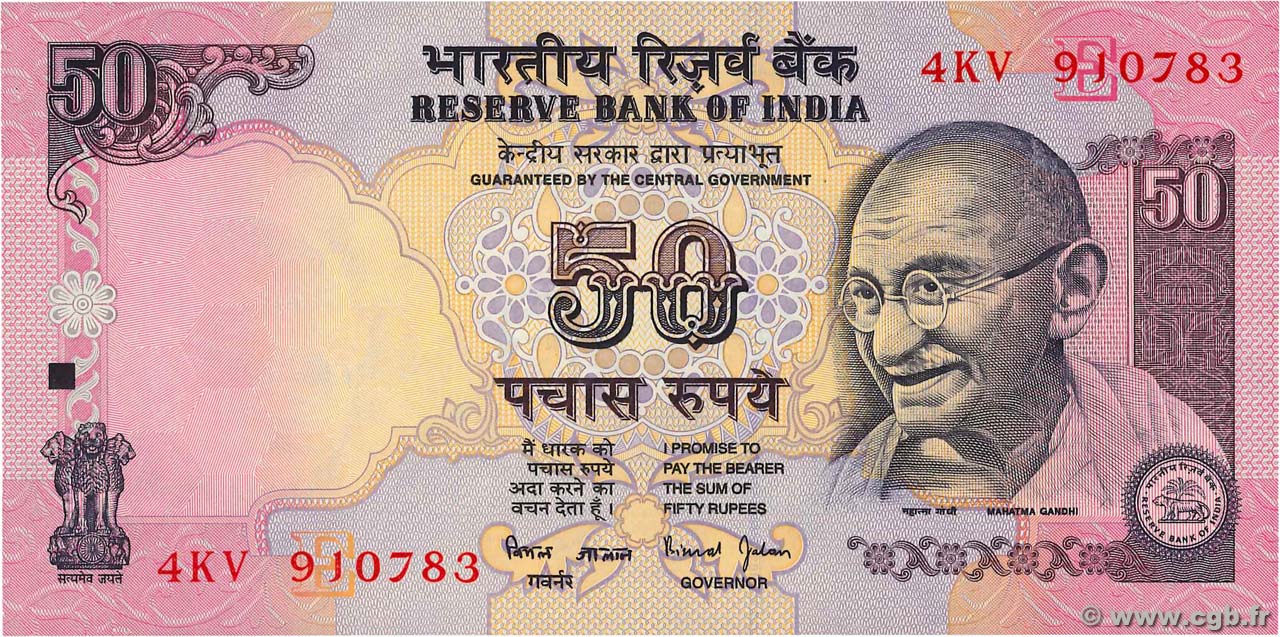 50 Rupees INDE  1997 P.090e pr.NEUF