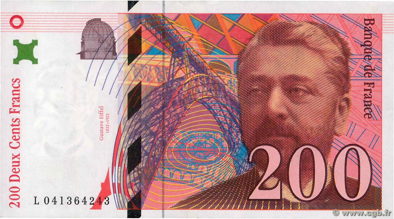 200 Francs EIFFEL FRANCE  1996 F.75.03a TTB