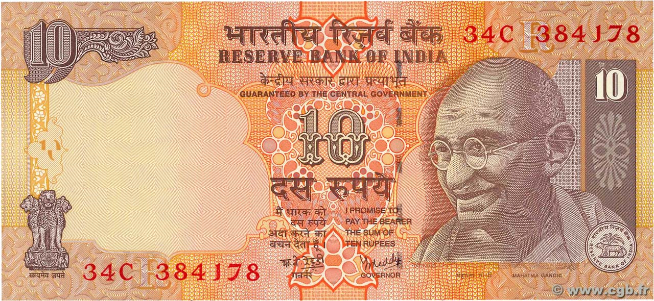 10 Rupees INDIA  2006 P.095c UNC