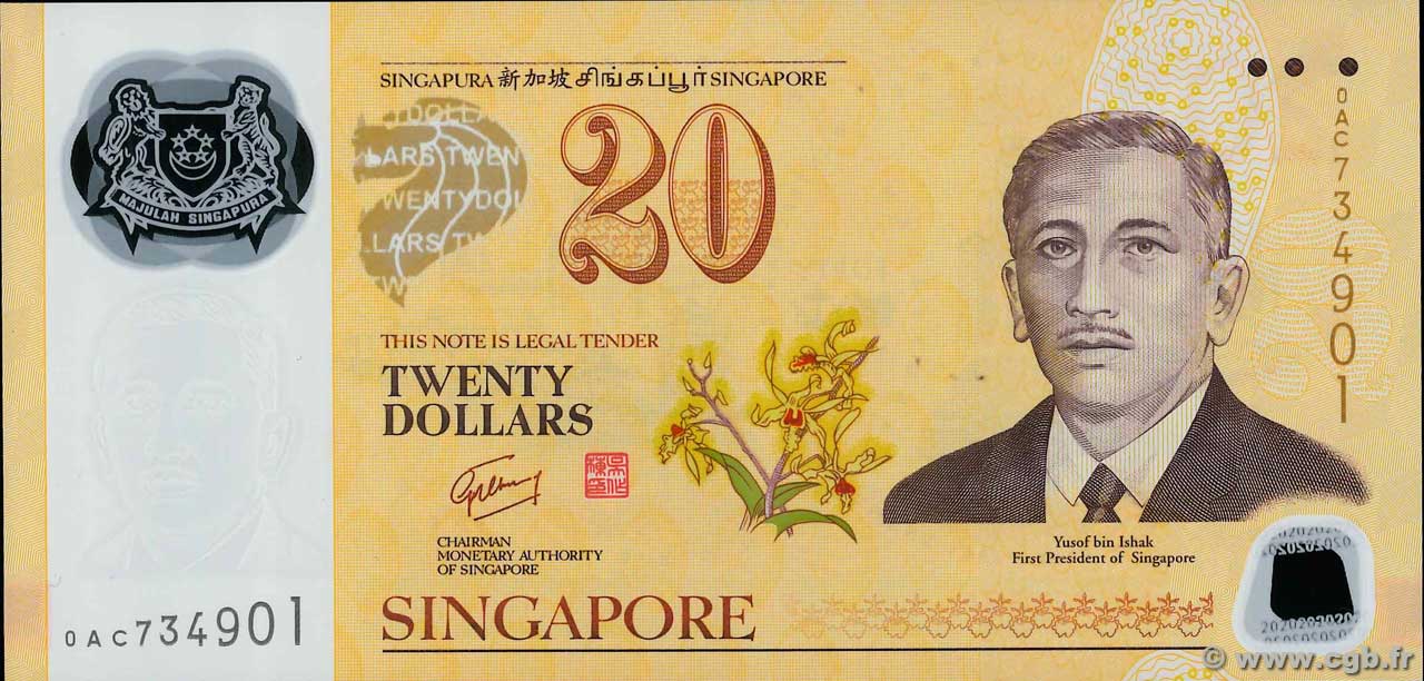 20 Dollars Commémoratif SINGAPOUR  2007 P.53 NEUF