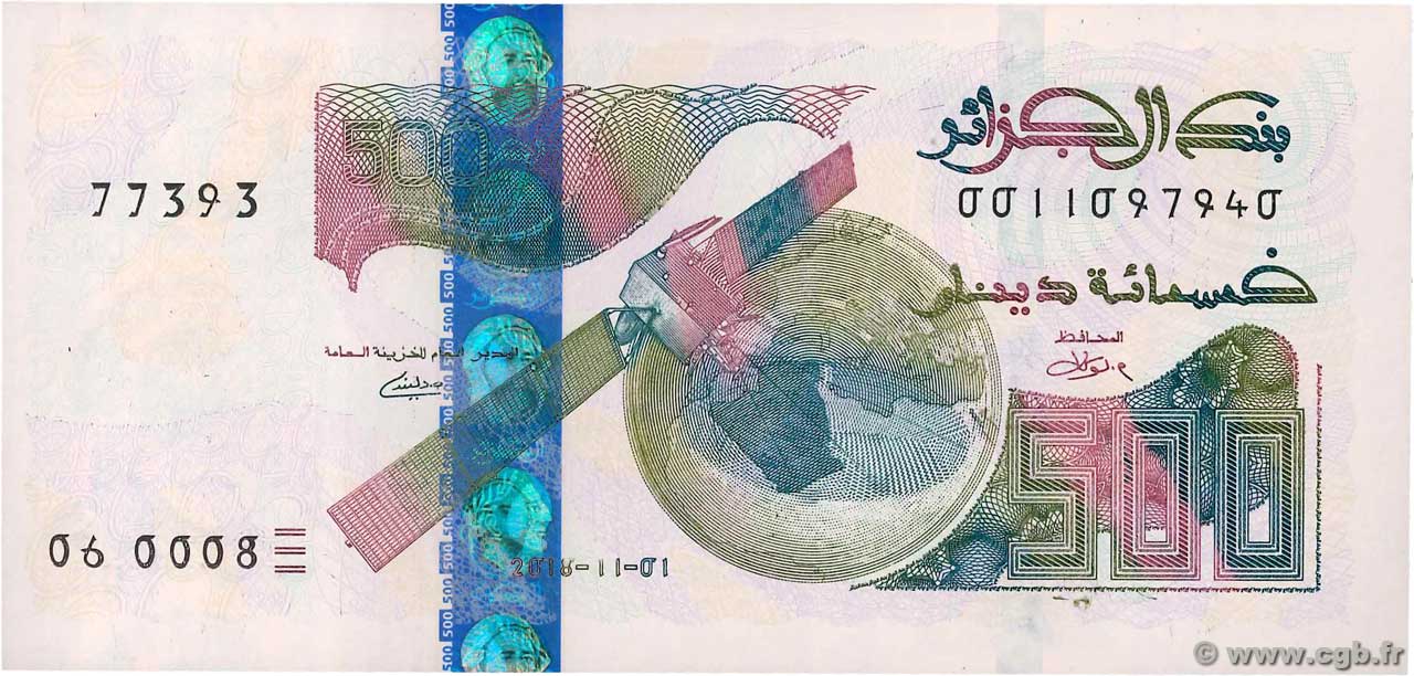 500 Dinars ALGERIEN  2018 P.145 ST