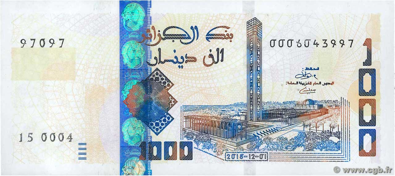 1000 Dinars ALGERIA  2018 P.146 UNC