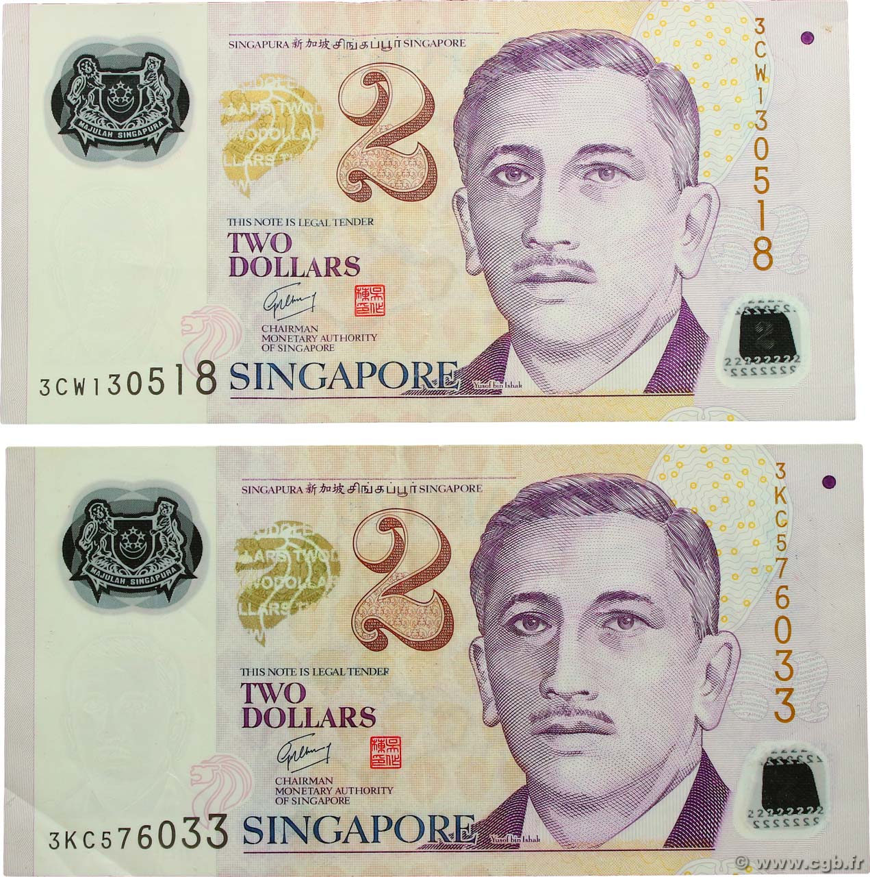 2 Dollars Lot SINGAPORE  2005 P.46a et P.45b VF