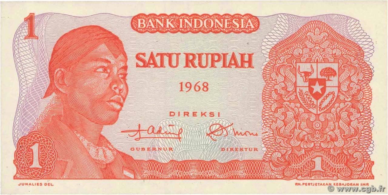 1 Rupiah INDONESIA  1968 P.102a SC+