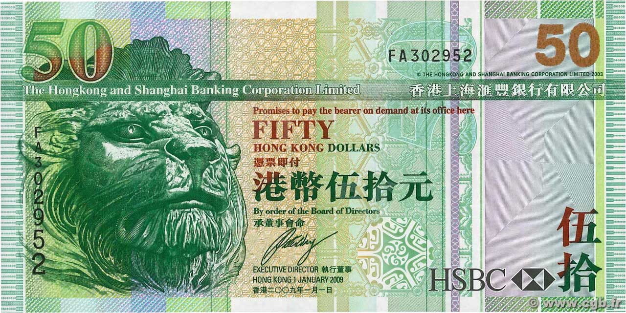50 Dollars HONG KONG  2009 P.208f FDC