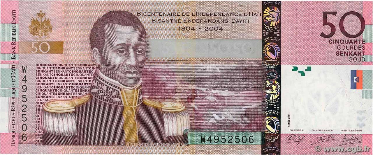 50 Gourdes HAITI  2014 P.274e UNC