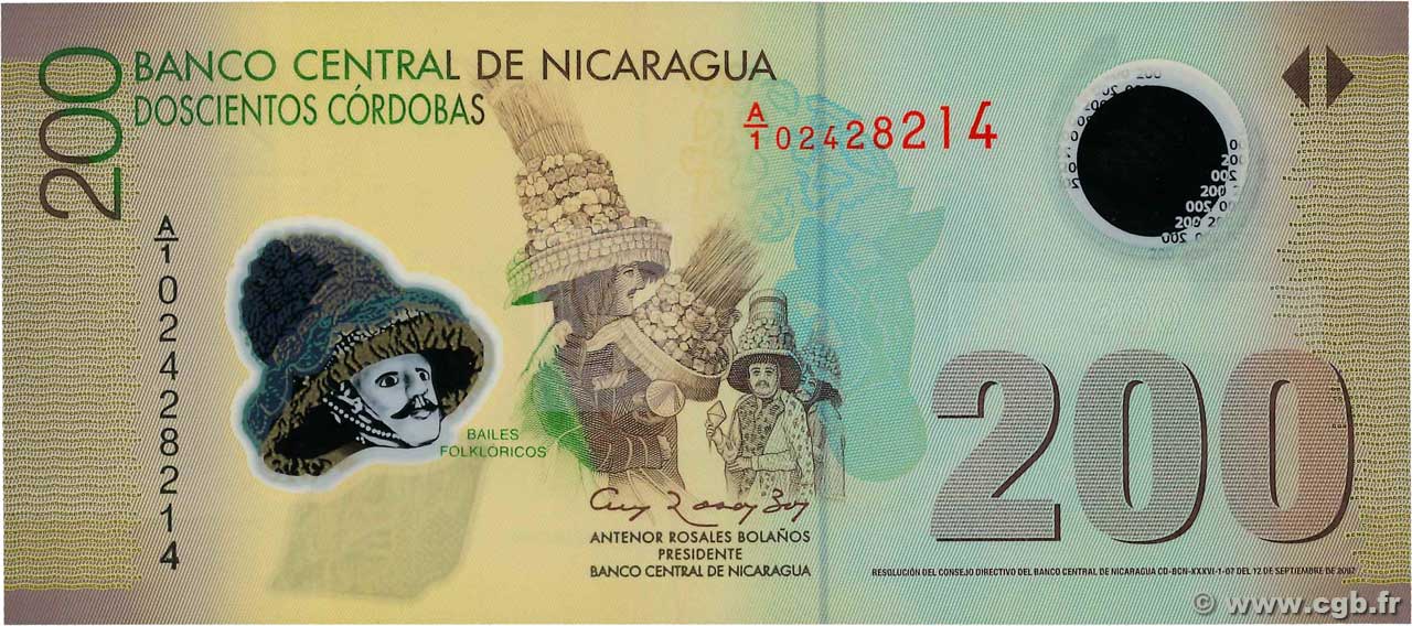 200 Cordobas NICARAGUA  2007 P.205a FDC