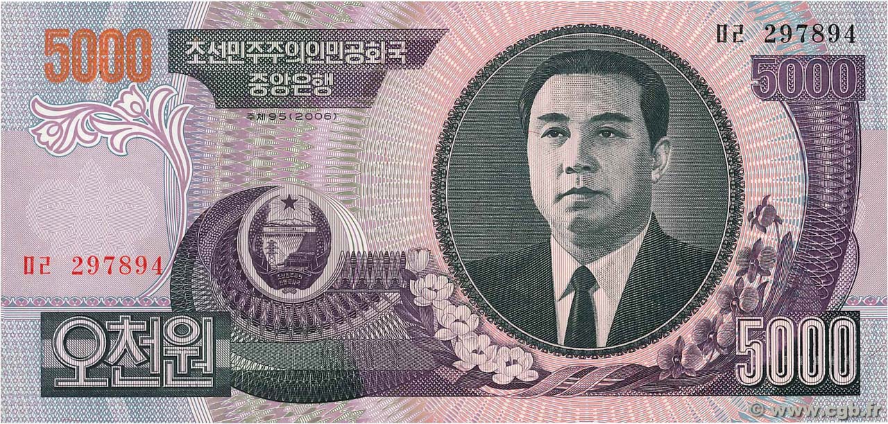 5000 Won NORDKOREA  2006 P.46b fST+