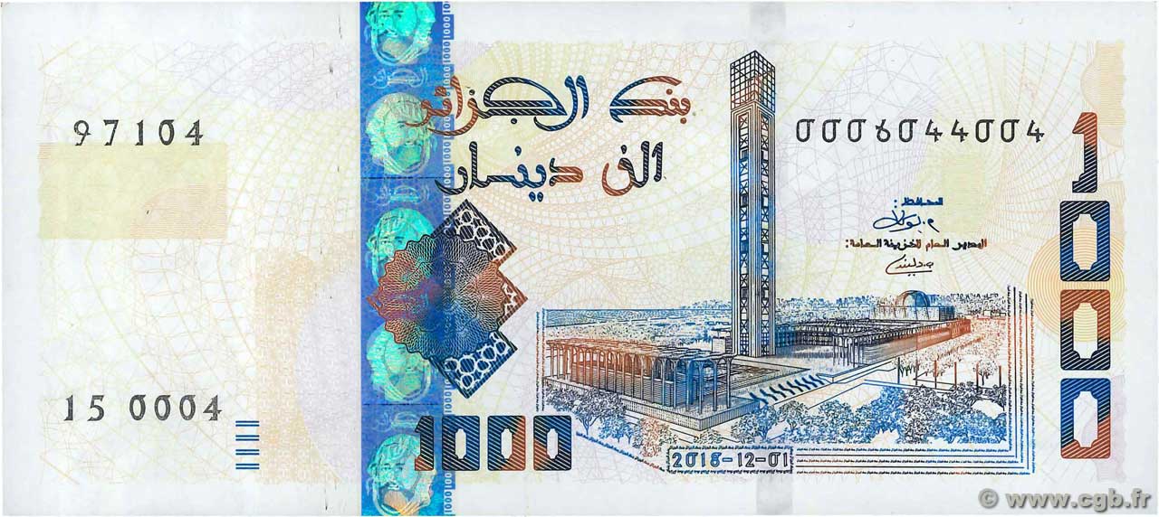 1000 Dinars ALGERIA  2018 P.146 FDC