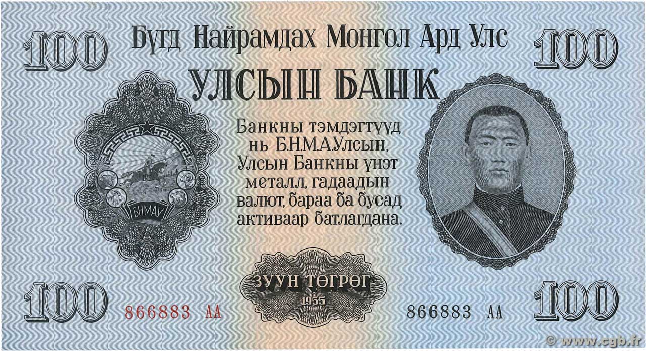 100 Tugrik MONGOLIA  1955 P.34 UNC-