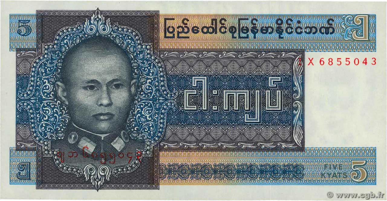 5 Kyats Remplacement BURMA (SEE MYANMAR)  1973 P.57r UNC