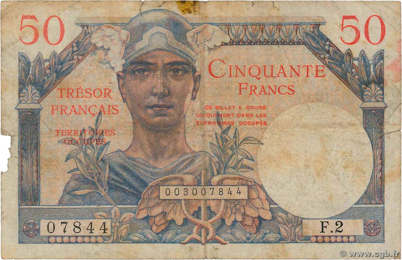 50 Francs TRÉSOR FRANÇAIS FRANCIA  1947 VF.31.02 RC