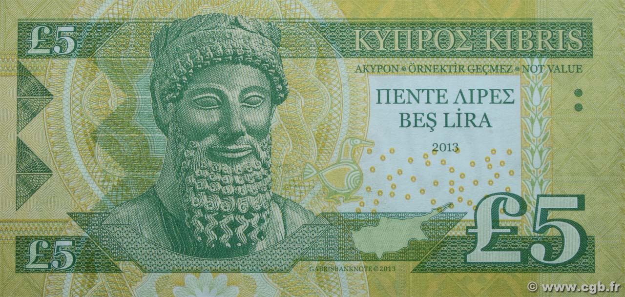 Cyprus 5 Pound 2013 UNC NEUF NEU SPECIMEN Test Note Banknote Paphos Lighthouse