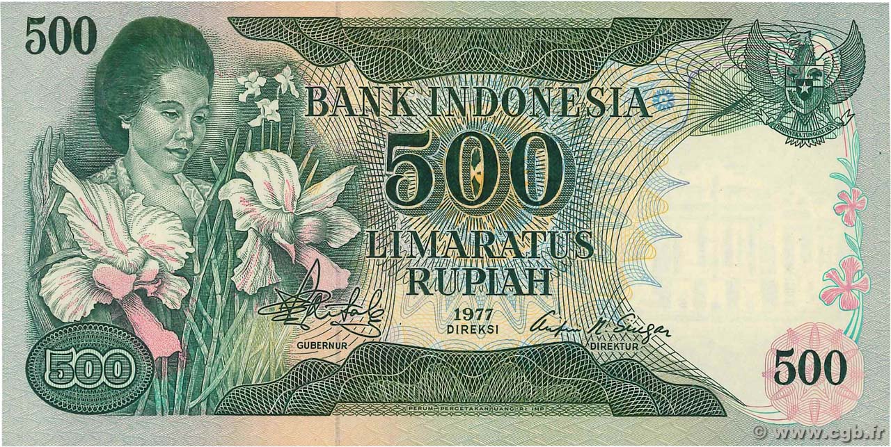 500 Rupiah INDONESIA  1977 P.117 FDC