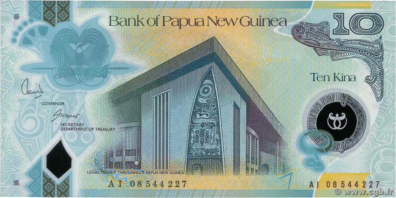 10 Kina PAPUA-NEUGUINEA  2008 P.30 ST