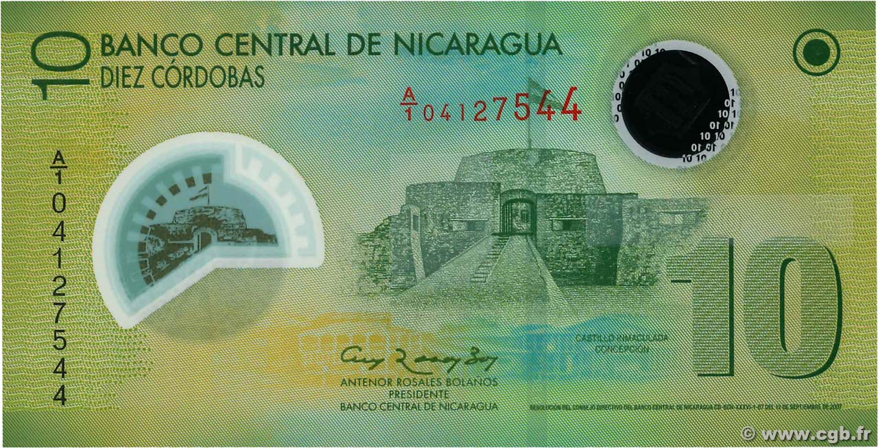 10 Cordobas NICARAGUA  2007 P.201a UNC