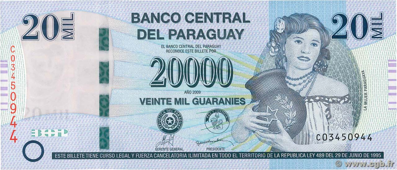 20000 Guaranies PARAGUAY  2009 P.230b FDC